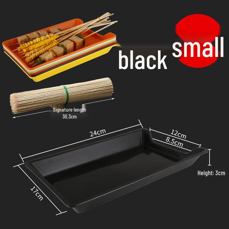 ZISIZ Commercial Rectangular Plastic Skewer Food Tray