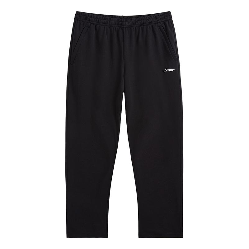 Li-Ning Simple Solid Color Mid Waist Breathable Versatile Knitted Sports Pants Unisex pants AKLVA63-1