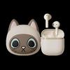 Edifier Caixa de Presente Fones de Ouvido TWS Gato Siamês Zero Miao
