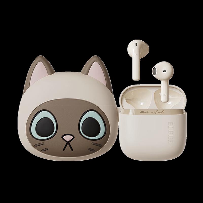 EDIFIER Zero Miao Siamese Cat TWS Earbuds Gift Box