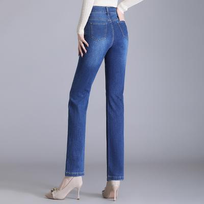 Calça Jeans Reta Feminina Cintura Alta Slim Simples Elástica Calça Longa