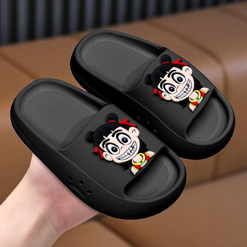 

Children s Cartoon Summer Non-slip Slippers