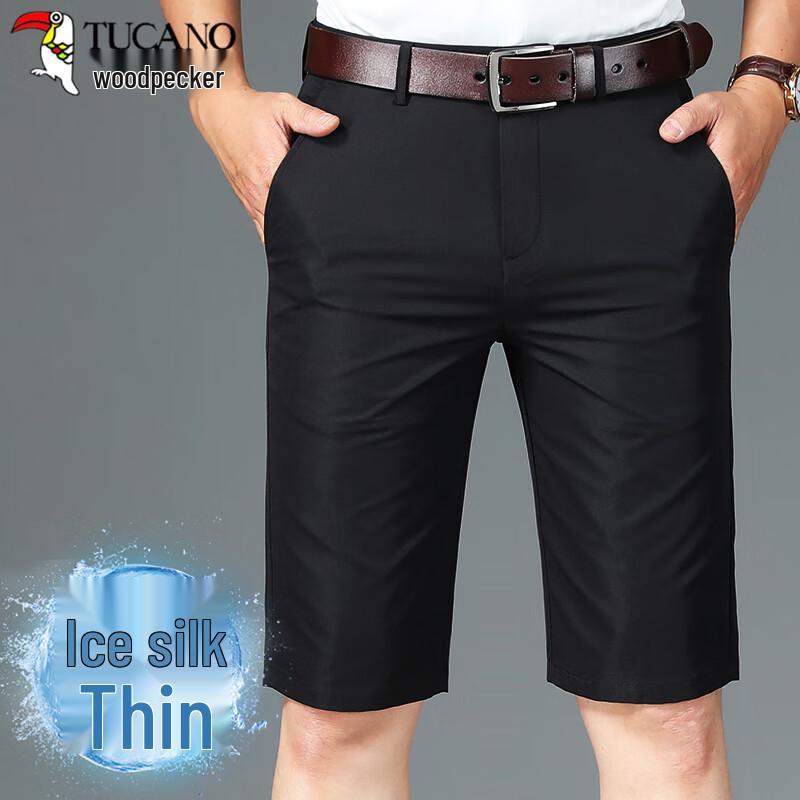 TUCANO Men s Ice Silk Quick-Dry Sports Shorts 32
