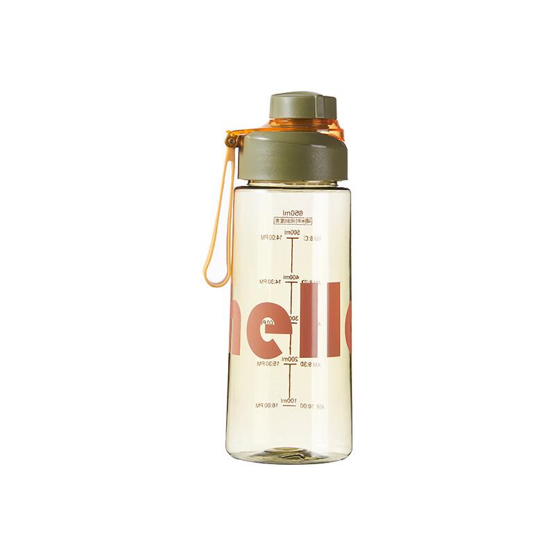 Fuxing Portable Sports Water Bottle