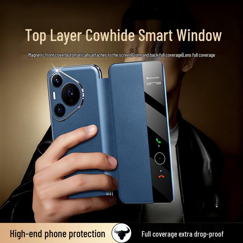 

Чехол-книжка из натуральной кожи TWICEVERSE для серии Huawei Pura Huawei Pura70