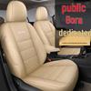 Volkswagen Bora Series Universal Leather Car Seat Cover - Four Seasons, Full Coverage, Five-Seater.