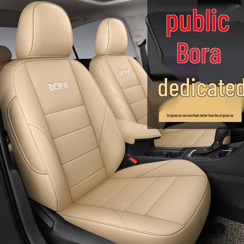 Volkswagen Bora Series Universal Leather Car Seat Cover - Four Seasons, Full Coverage, Five-Seater.