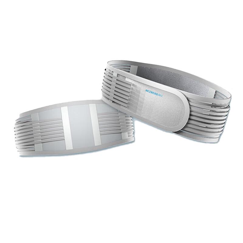 

HEZHENG Waist & Abdominal Pulse Massager HZ-Y10