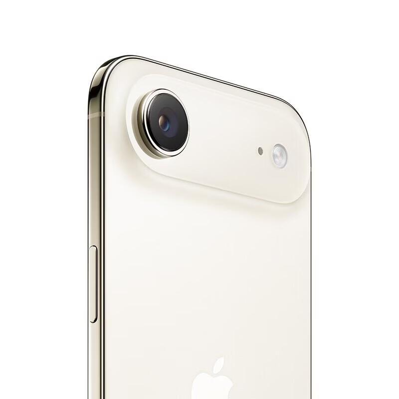 Apple AirTag