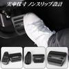 LEXLEYS "Latest Model" Toyota RAIZE A200 Series A210 Series (From