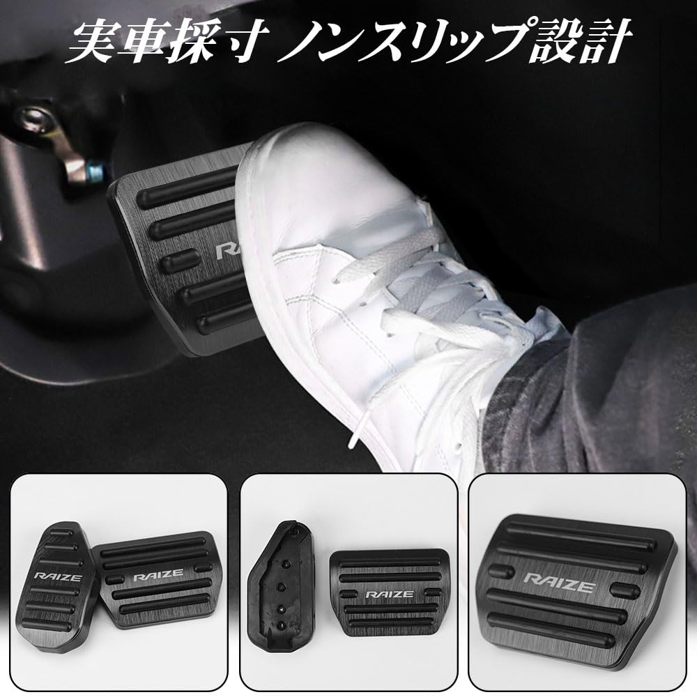 LEXLEYS "Latest Model" Toyota RAIZE A200 Series A210 Series (From