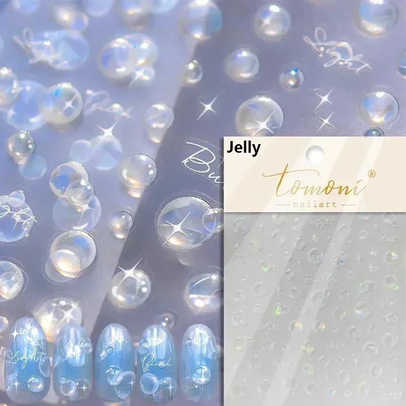 Laser Sliver Star Ocean Dolphin Whale Shoal of Fish Bubbles Sea Marine Organisms Nail Art Sticker Self Adhesive Manicure Decal