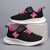New Fashion Classic Girls Running Shoes Pink Kids Sneakers for Basket Breathable Mesh Tennis Shoes Children School Sport Shoes