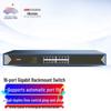 Hikvision 16-Port Gigabit Unmanaged Network Switch