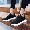 Fashion Womens Breathable Mesh Sneakers Casual Running Shoes Summer Sports Shoes