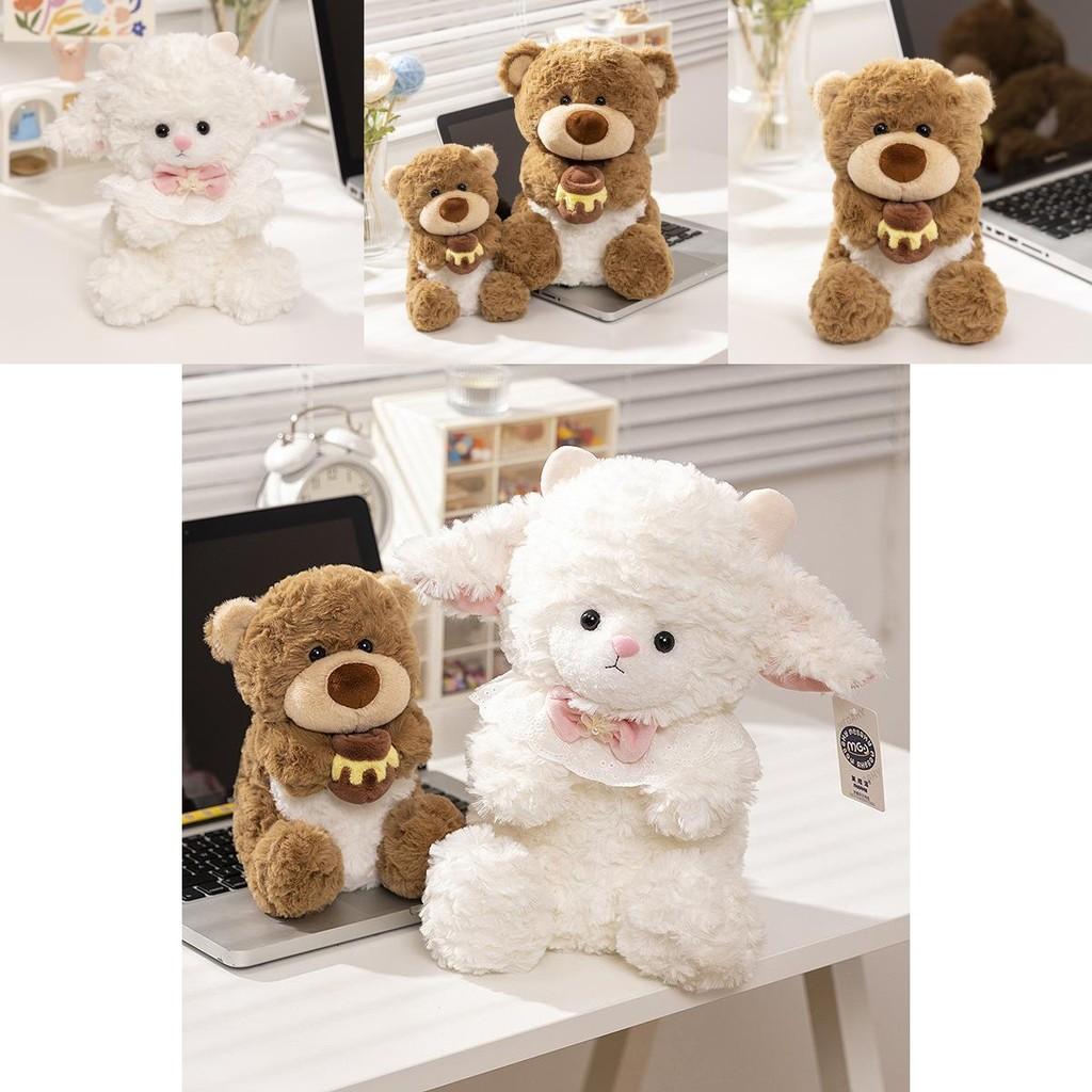 Comfy Cute And Bear And Sheep Stuffed Animals For Kids Ideal Pillow Friend