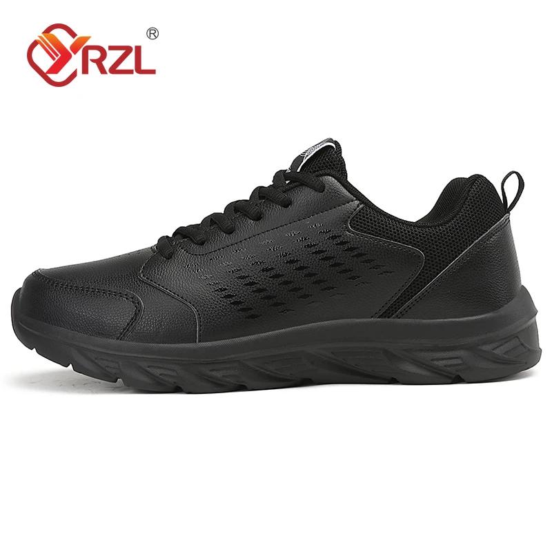 YRZL Men's Running Shoes Lightweight Artificial Leather Waterproof Jogging Sneakers Comfortable Walking Shoes for Men