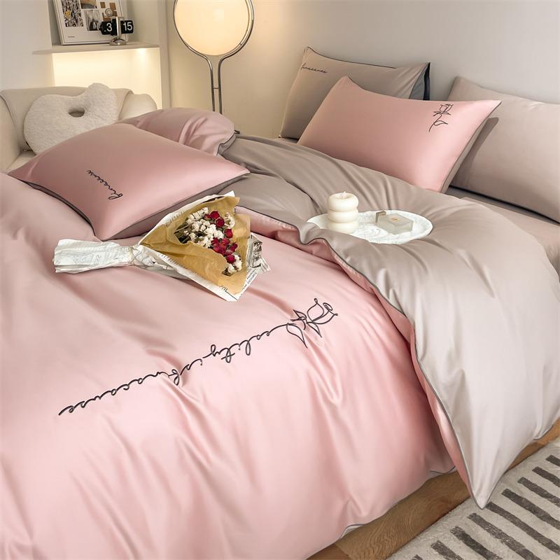 Embroidery Pure Cotton Four-piece Quilt Cover Solid Color Bed Sheet Light Luxury Style Bedding
