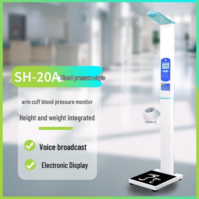 Shanghe Smart Health Scale with Blood Pressure Monitor