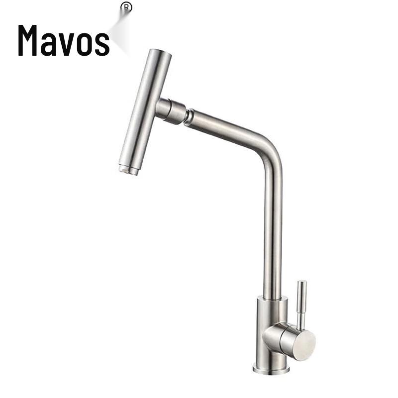 Mavors Stainless Steel Kitchen Sink Faucet