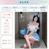 Maid Sexy Blue Mini Extreme 6 Piece Set [YAISHN] Costume, Cosplay, Lace, Frills, See-Through, Skirt, Cosplay, Halloween, T-Back, Exposure, Erotic,