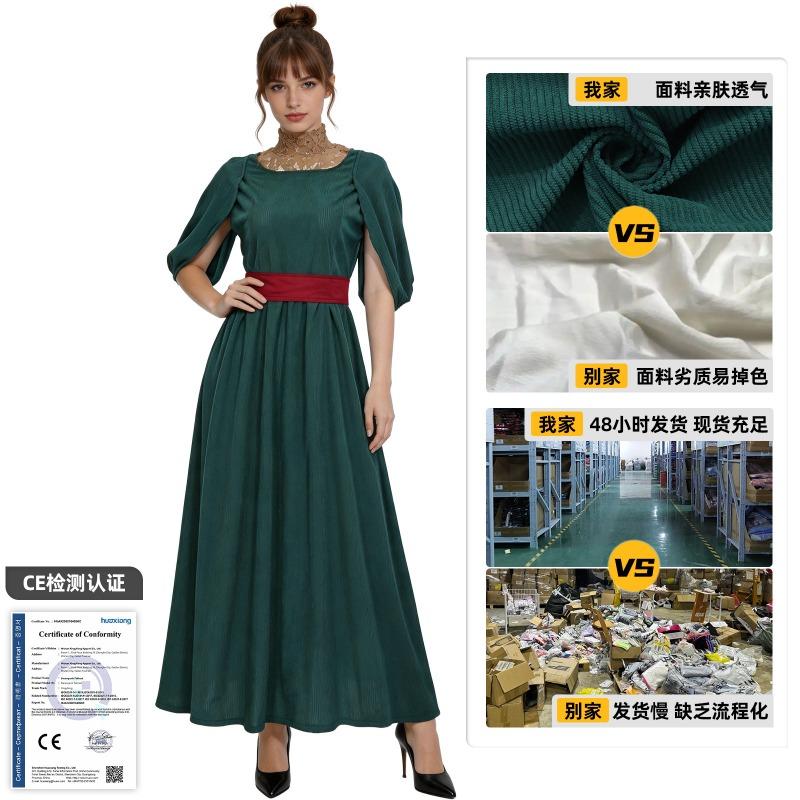 Halloween, Odyssey movie Penelope costume, medieval dress cos cosplay costume