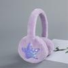 Foldable Plush Ear Muffs for Women Warm Sequins Star Ear Warmers Cold Weather Furry Ear Covers for Outdoor Activities