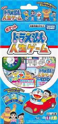 TAKARA TOMY Doraemon Pocket Game of Life for 4 Ages 6 and Up Players,