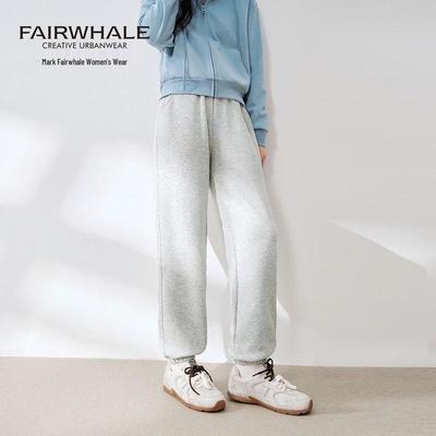 Mark Hua Fei Damen High-Waist Jogginghose mit Bündchen