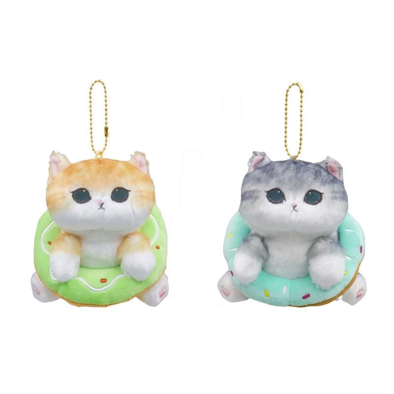Stylish Shark Cat Plush Toy In Yellow And Gray Color Adorable Design Donut