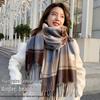 Korean Style Plaid Tassel Scarf