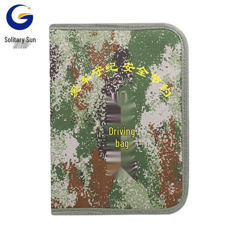 Outdoor Camouflage Driving Document & Key Bag