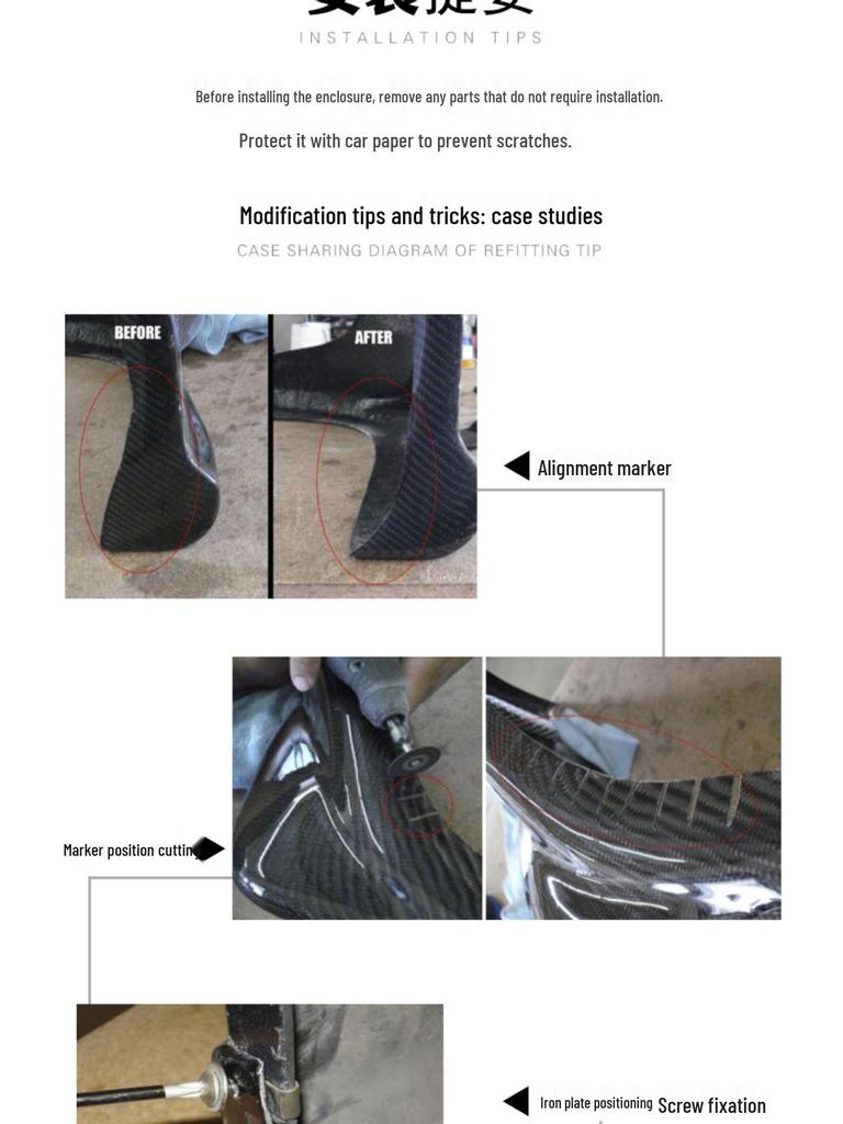 Nissan GTR Skyline R32 Carbon Fiber Rear Spoiler & GT Diffuser Wing