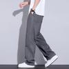 PLAYBOY Men's Cotton Loose Straight-Leg Casual Pants