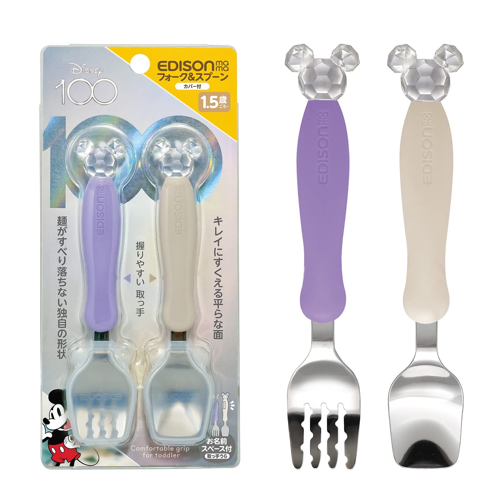 

EDISON mama Вилка Ложка 14 см лет Disney Mickey Crystal Нержавеющая сталь и 1,5 ~ /