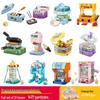 Fang Cheng Educational Building Blocks: Spring Festival Orange Tree & Treasure Pot Ornament Toy for Kids