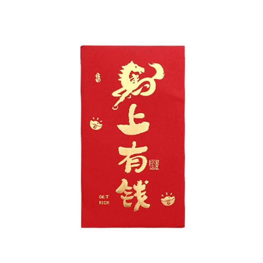 Traditional Bronzing Year of Horse Red Envelopes Horse Theme Money Envelope Festival Gifting
