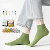 Damen Kurze Socken, Polyester-Baumwolle Flachmündige Bootssocken, Niedlich und Trendy, Dünn für Frühling und Sommer, Mittelwadenhoch für Sommer, Frühling und Herbst