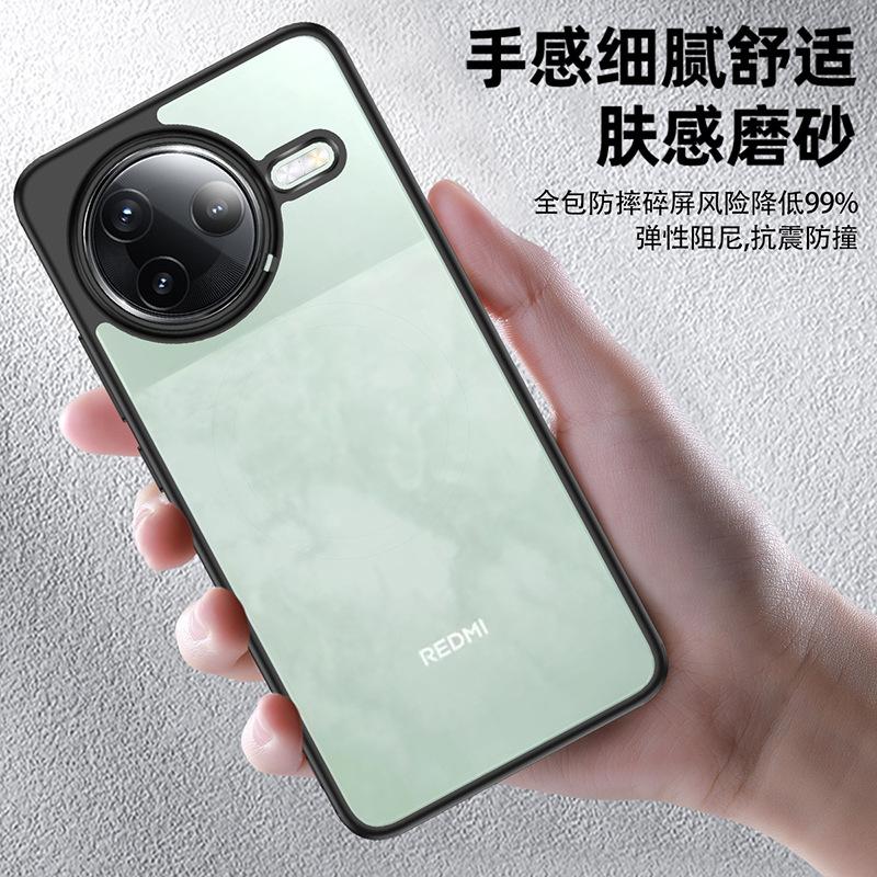 Applicable Xiaomi Redmi K80Pro armor mobile phone case magsafe magnetic red rice note14Pro protective case