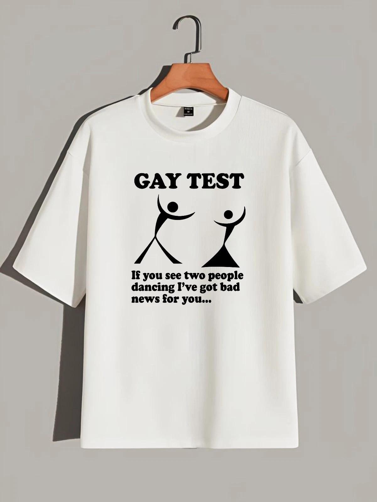 

Funny Gay Test LGBT Men s T-Shirt, Optical Illusion Humor Novelty Stag Do Top 2XL