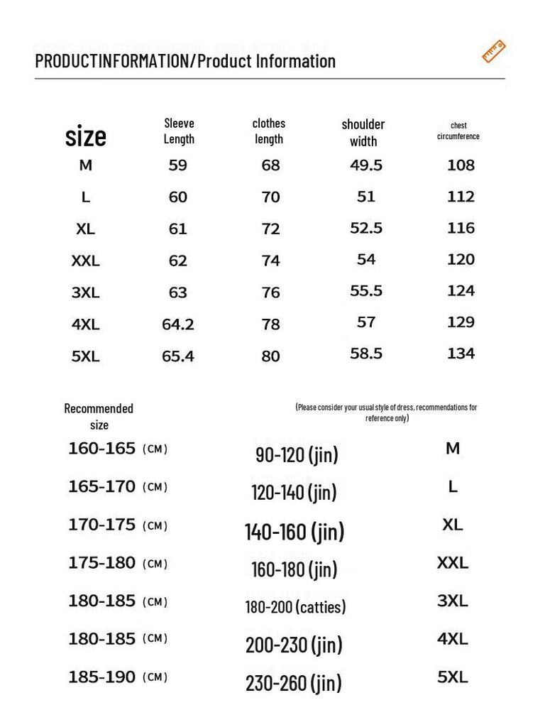 Hodo Men's Heavyweight Fleece Lined Casual Sweatshirt