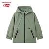 Kids' 2025 Casual Hooded Jacket ND7AF52133