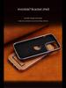 "Premium Leather Anti-fall Case for S24 Ultra 16 Pro Max, iPhone 16 Pro, Mate 60 with Stand"
