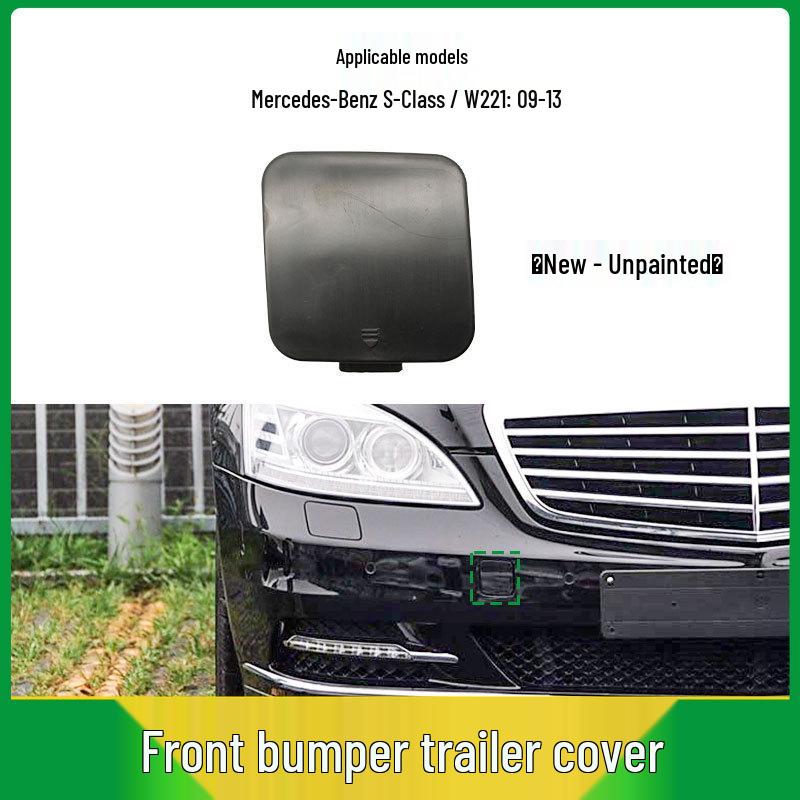 

Fits 05-13 Mercedes-Benz S-Class W221 Front Tow Hook Cover Plate