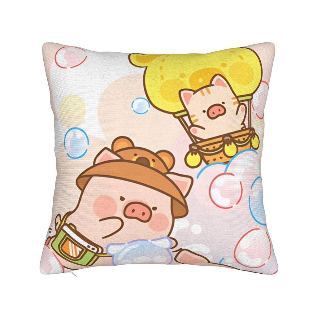 Cartoon L-Lulu Pig  Pillow Case  Soft Pillow Cover Kawaii Cushion Cover For Living Room Bed Chair