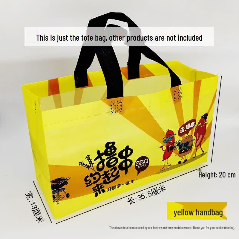 Disposable Rectangular Tin Foil BBQ Takeaway Box
