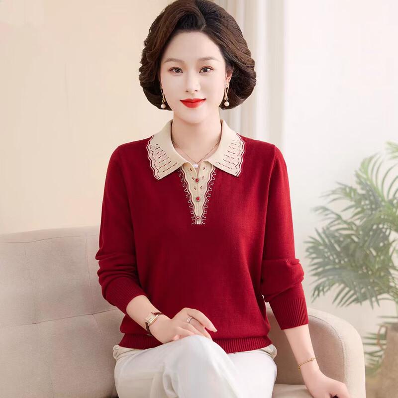 Yalu Women's Fall/Winter Lapel Pullover Sweater
