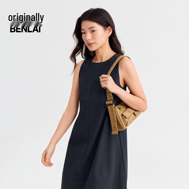 BENLAI Women's Sleeveless A-Line Midi Dress