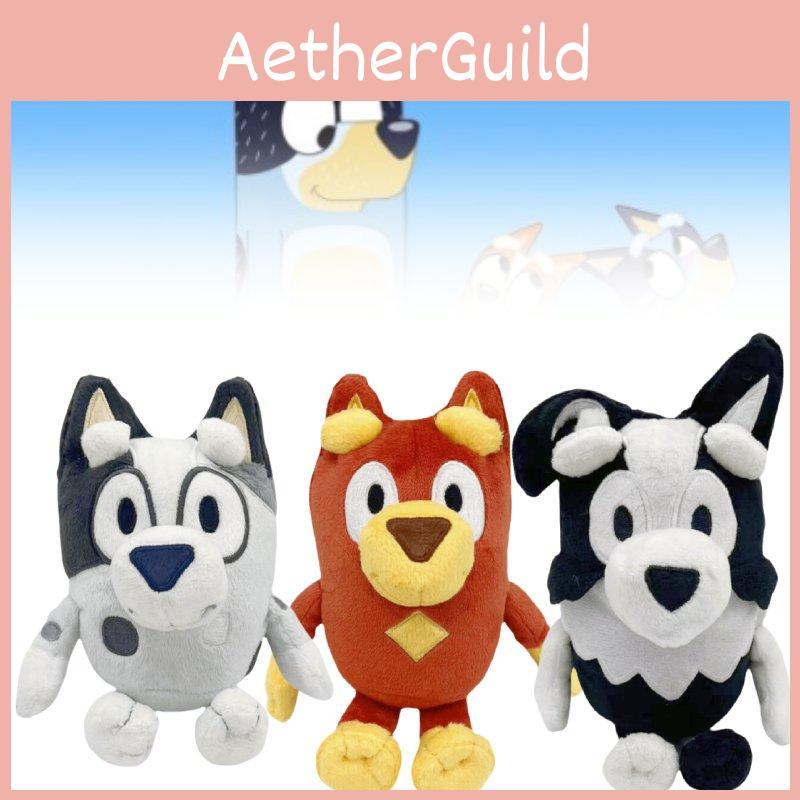 Adorable Blue And Orange Plush Dog Dolls Soft Crystal Velvet Toy For Kids