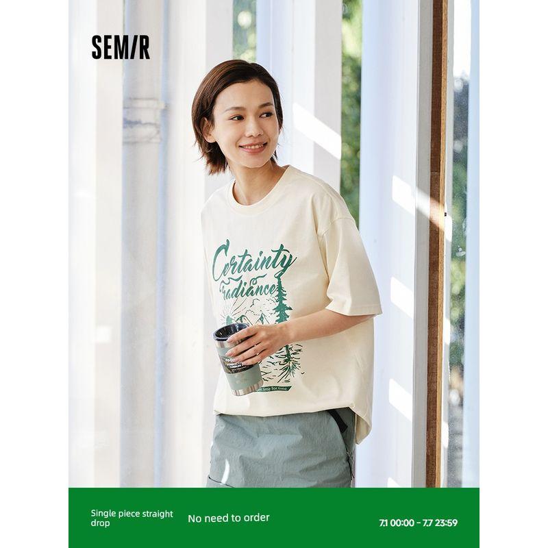 

Senma Short-Sleeved T-shirt for Women Mid Length Long Length Trendy Loose Summer 2024 New Arrival American Retro Print Tops Stylish Lemon Green 40100 155/80A/S